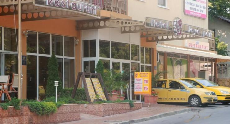 Elias Apartment غولدن ساندز المظهر الخارجي الصورة